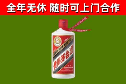 郴州回收飞天茅台酒