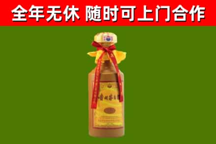 郴州回收15年份茅台
