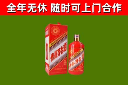 郴州回收生肖茅台酒